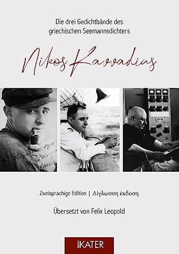 Nikos Kavvadias: Zweisprachige Edition von Iris Kater Verlag & Medien