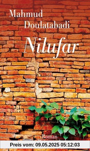 Nilufar