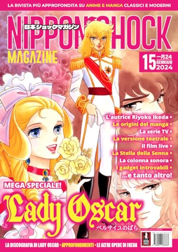 Nippon shock magazine (2024) (Vol. 15) von XPublishing