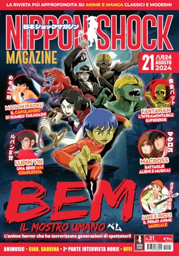 Nippon shock magazine (2024) (Vol. 21) von XPublishing