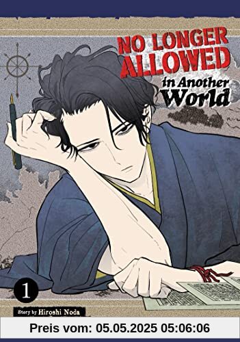 No Longer Allowed in Another World 1