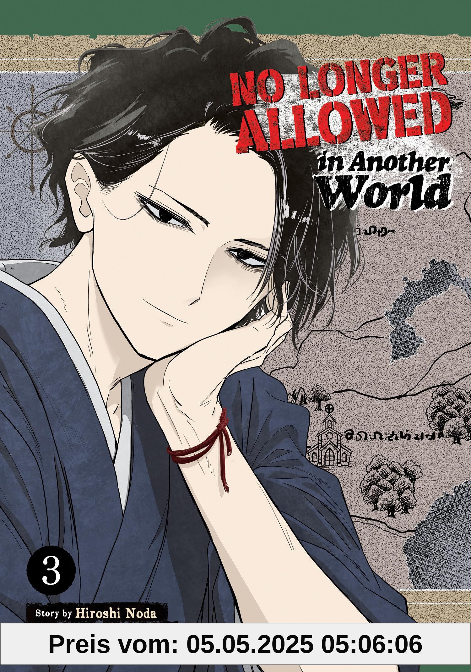 No Longer Allowed in Another World 3