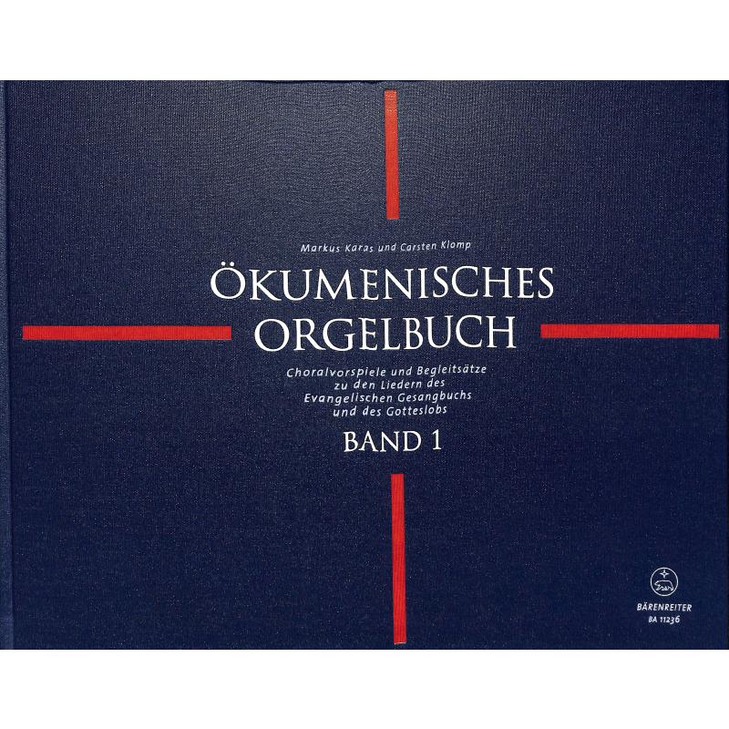 Ökumenisches Orgelbuch 1 + 2 Ökumenisches Orgelbuch 1 + 2