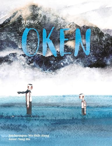 OKEN: Geburt eines Dichters. OKEN: Geburt eines Dichters. von Chinabooks E. Wolf