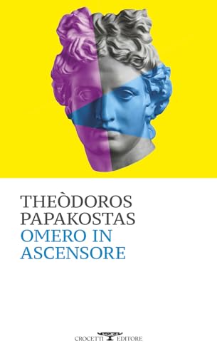 Omero in ascensore (Mediterranea)