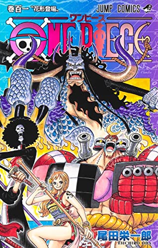 ONE PIECE 101 (VO JAPONAIS)