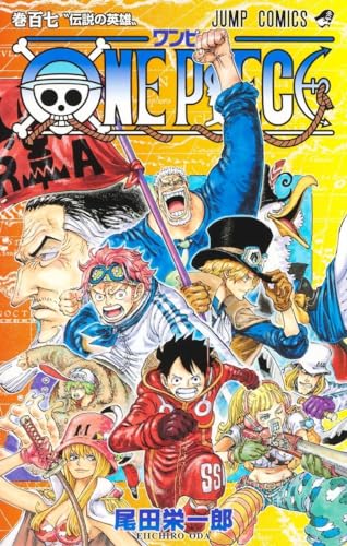 ONE PIECE 107 (MANGA VO JAPONAIS)