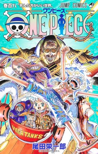 ONE PIECE 108 (MANGA VO JAPONAIS)