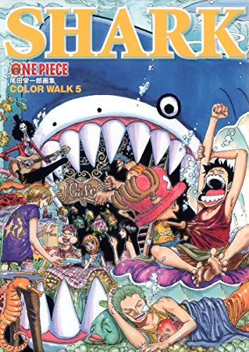 One Piece ????集 Color Walk 5 Shark