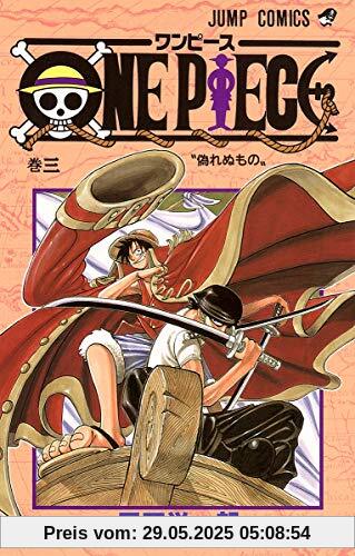 One Piece Vol 3 One Piece Vol 3