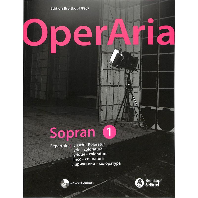 Operaria 1 Operaria 1