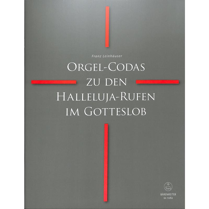 Orgel codas zu den Halleluja Rufen im Gotteslob