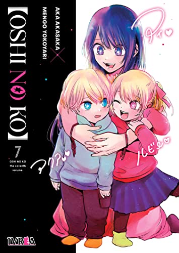 Oshi no Ko 07 Oshi no Ko 07 von IVREA ,EDITORIAL