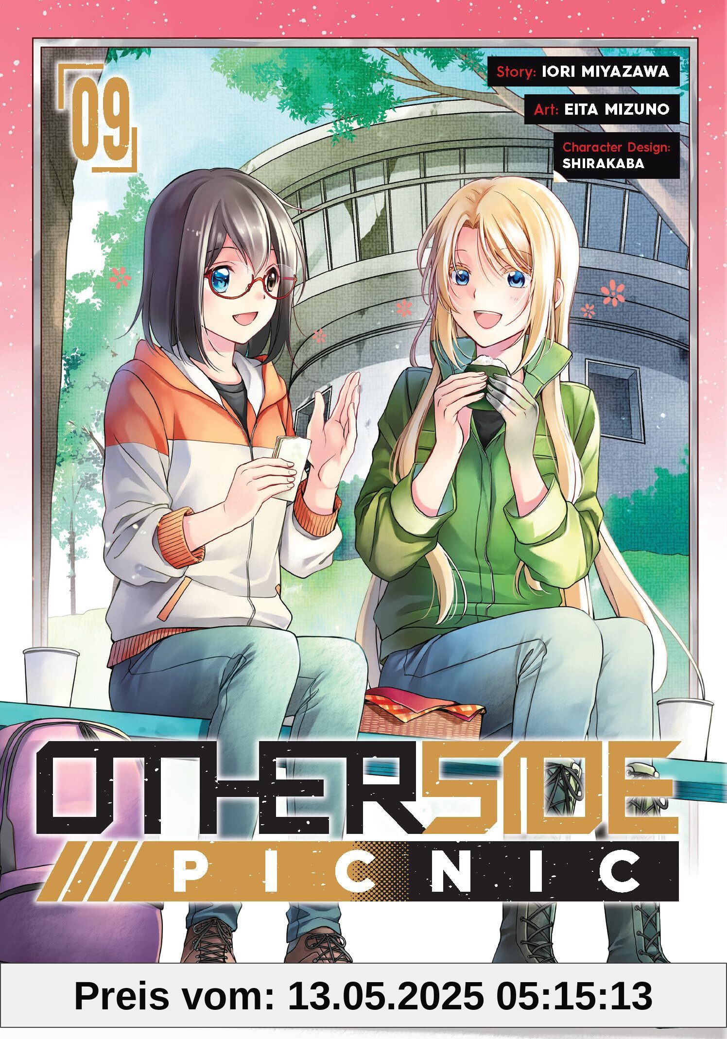 Otherside Picnic 09 (Manga)