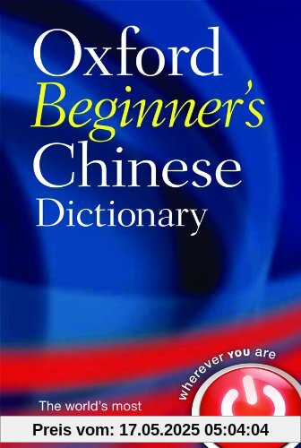 Oxford Beginner's Chinese Dictionary