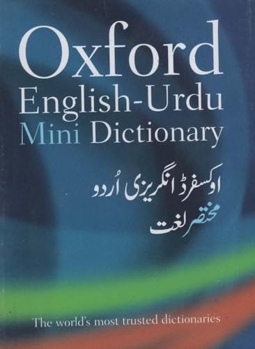 Oxford English-Urdu Mini Dictionary von Oxford University Press