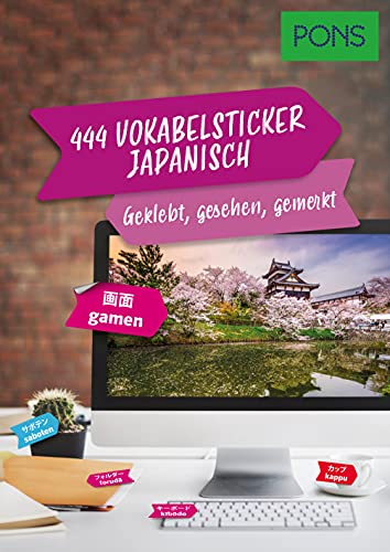 PONS 444 Vokabelsticker Japanisch – geklebt, gesehen, gemerkt (PONS Vokabelsticker)