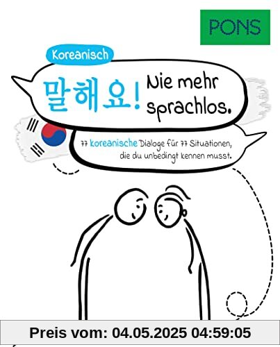 PONS 77 Dialoge Koreanisch: 77 koreanische Dialoge für 77 Situationen, die du unbedingt kennen musst