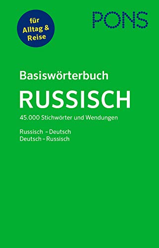 PONS Basiswörterbuch Russisch: Russisch-Deutsch / Deutsch-Russisch: Russisch-Deutsch/Deutsch-Russisch Neubearbeitung von Pons GmbH