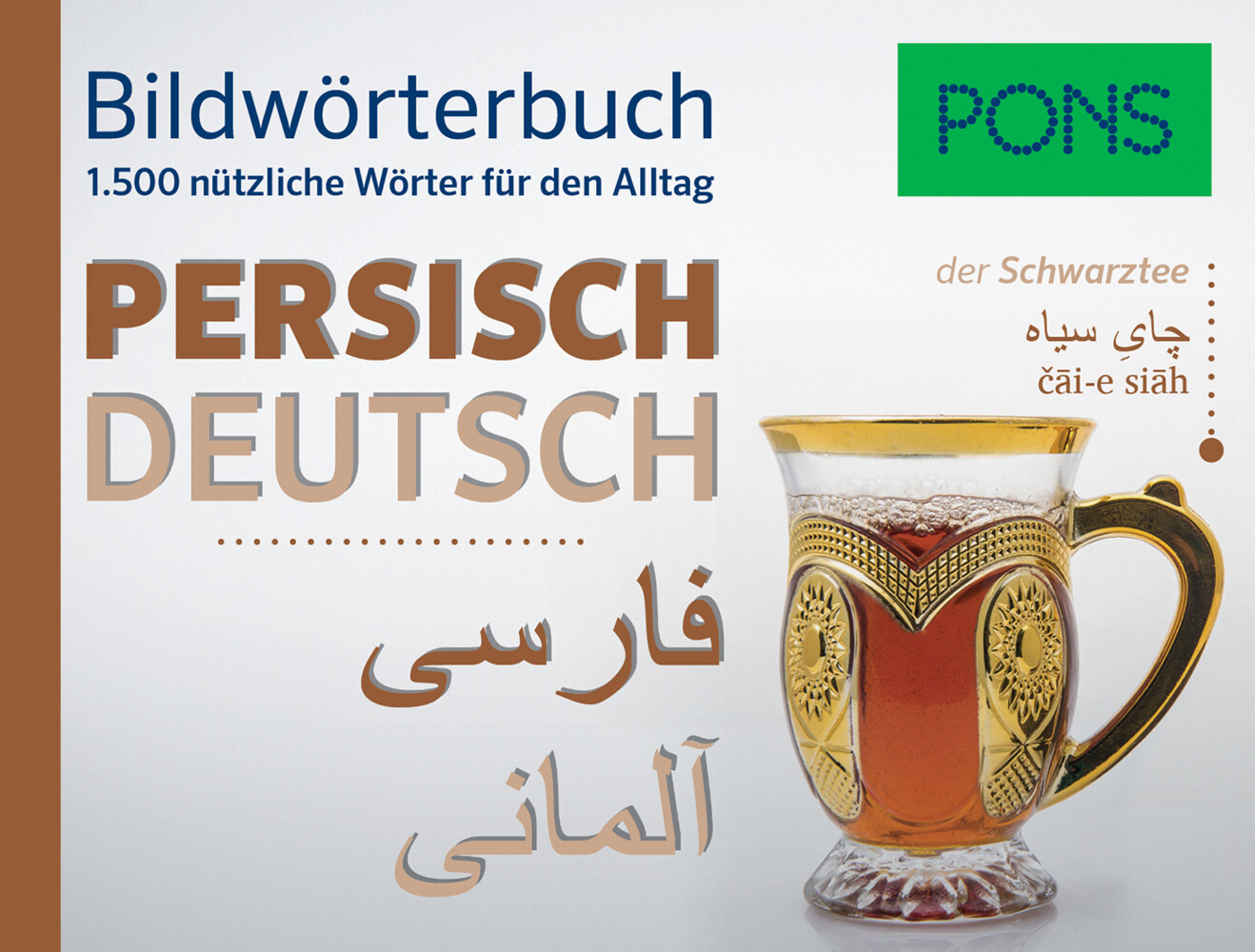 PONS Bildwörterbuch Persisch von Pons Langenscheidt GmbH