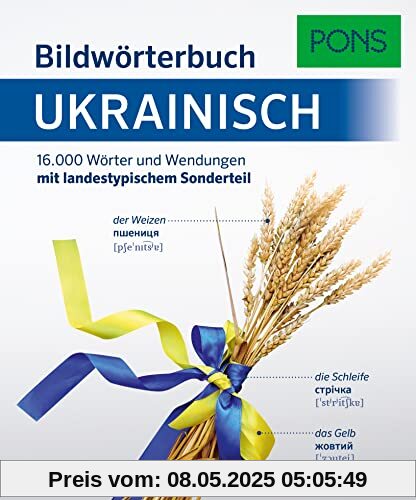 PONS Bildwörterbuch Ukrainisch: 16.000 Wörter und Wendungen mit kulturspezifischem Sonderteil