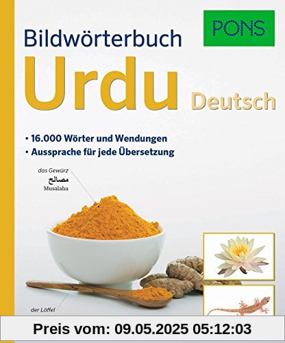 PONS Bildwörterbuch Urdu: 16.000 Wörter und Wendungen. Aussprache für jede Übersetzung.
