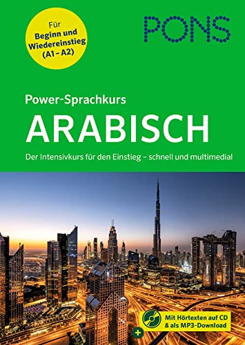 PONS Power-Sprachkurs Arabisch: Arabisch lernen schnell und multimedial mit MP3-CD und MP3-Download von PONS Langenscheidt GmbH