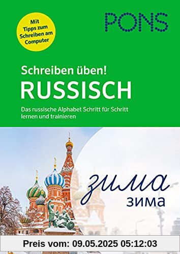 PONS Schreiben üben! Russisch: Das russische Alphabet Schritt für Schritt lernen und trainieren