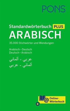 PONS Standardwörterbuch Plus Arabisch von PONS