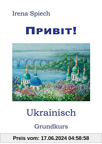 PRYVIT: Ukrainisch Grundkurs