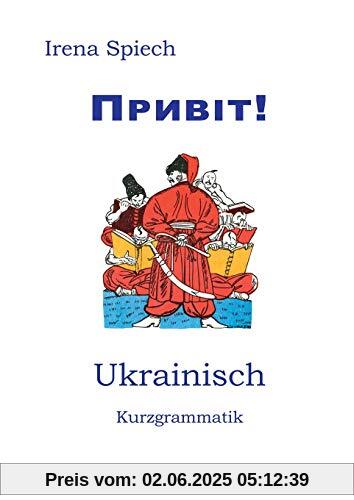PRYVIT: Ukrainisch Kurzgrammatik