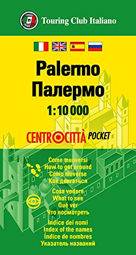 Palermo (Centrocitta pocket)
