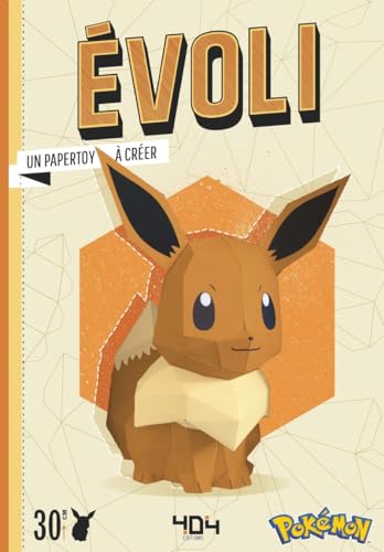 Papertoy Pokémon - Evoli - Ton papertoy à créer: Un papertoy à créer von 404 EDITIONS