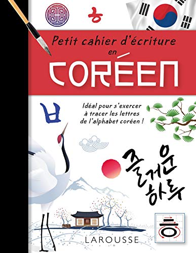 Petit cahier d'écriture coréen von Larousse