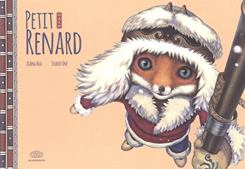 Petit renard Petit renard von FEI