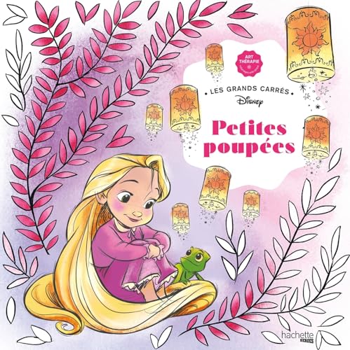 Petites poupées: 45 coloriages von HACHETTE HEROES