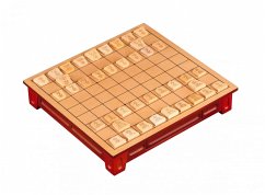 Philos 3207 - Shogi (Japanisches Schach)