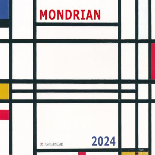 Piet Mondrian (not to be sold in Spain) 2024: Kalender 2024 (Tushita Fine Arts) von Tushita PaperArt