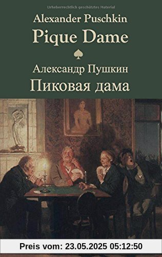 Pique Dame/Пиковая дама: zweisprachige Ausgabe