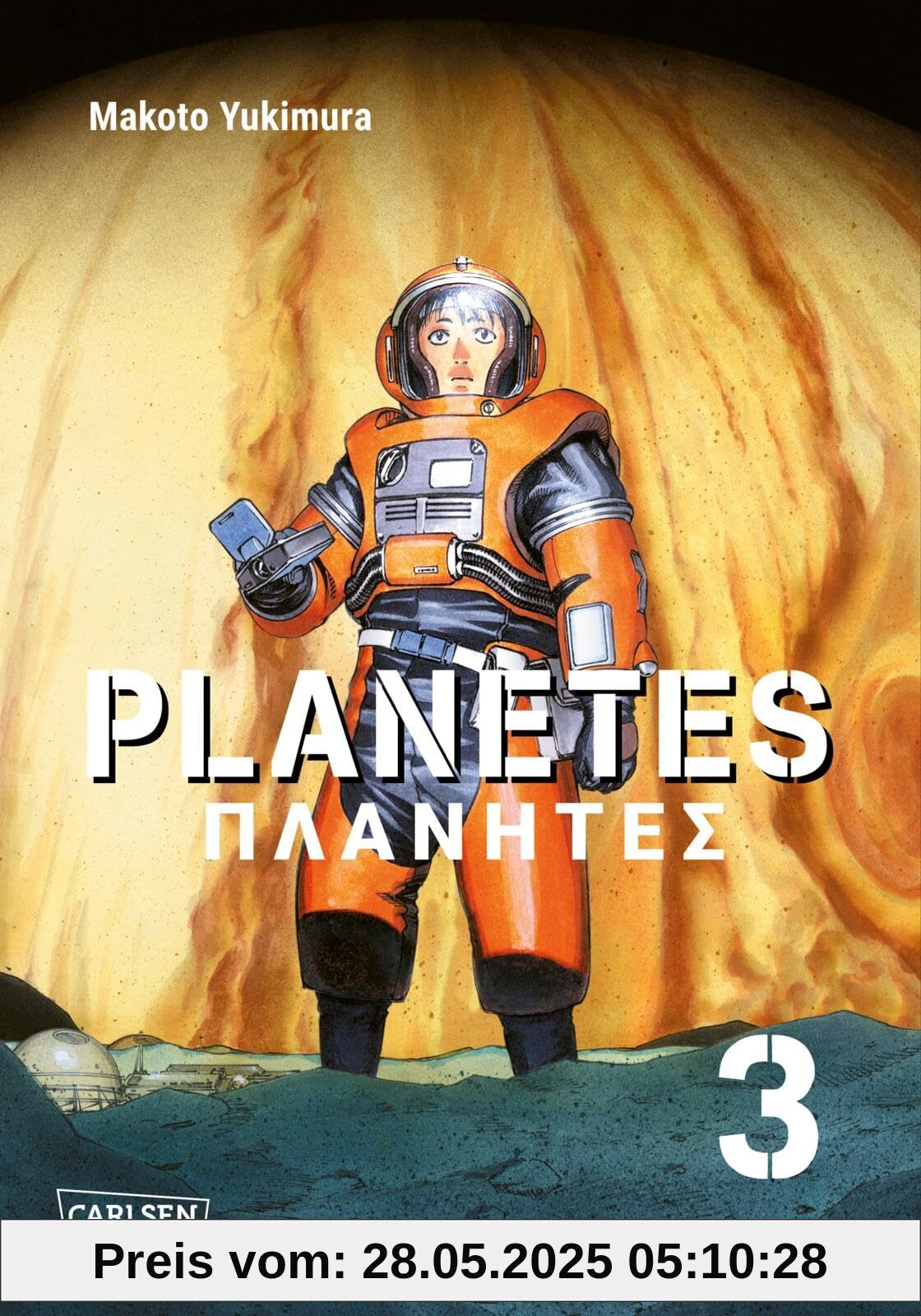Planetes Perfect Edition 3: Makoto Yukimuras geselschaftskritischer Science-Fiction-Manga über die Eroberung des Alls! Planetes Perfect Edition 3: Makoto Yukimuras geselschaftskritischer Science-Fiction-Manga über die Eroberung des Alls!