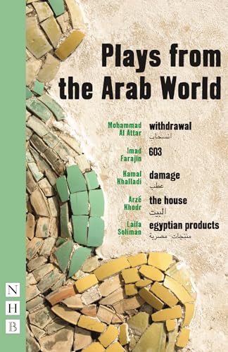 Plays from the Arab World (NHB Modern Plays) von Nick Hern Books