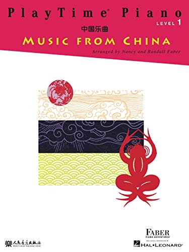 Playtime Piano Music from China: Level 1