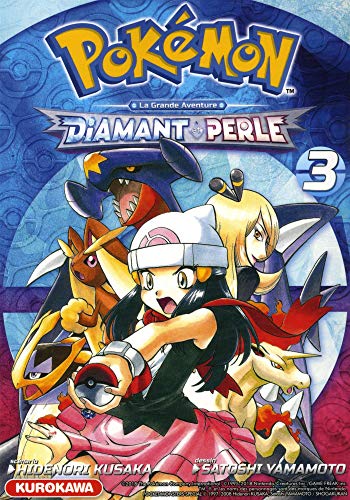 Pokémon Diamant et Perle - La grande aventure, Tome 3 : von Kurokawa