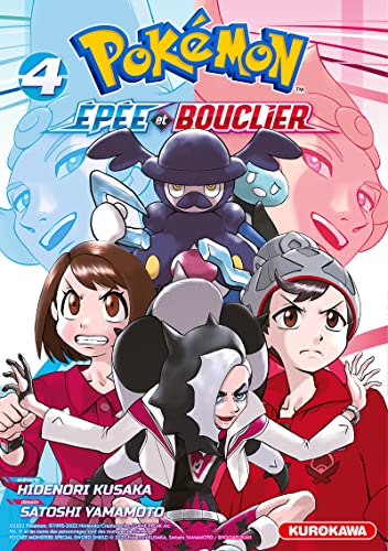 Pokémon Epée et Bouclier - Tome 4 (4)