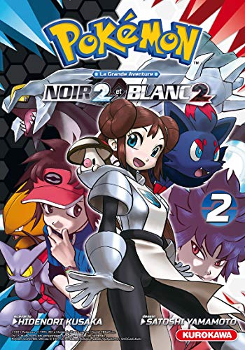 Pokémon Noir 2 et Blanc 2 - tome 2 (2)