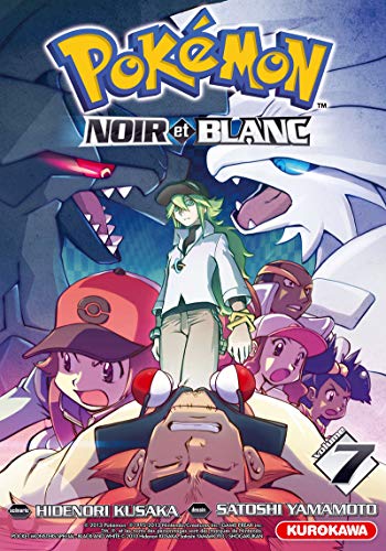 Pokémon Noir et Blanc - tome 7 (7) von KUROKAWA