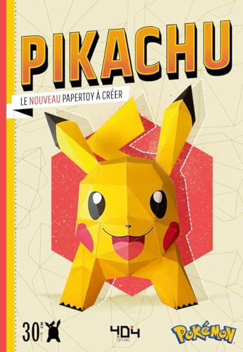 Pokémon - Papertoy Pikachu - Modèle n°2: Un papertoy à créer