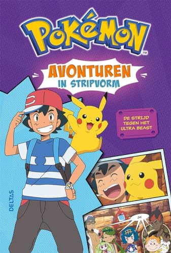 Pokémon avonturen in stripvorm - De strijd tegen ultra beast von Zuidnederlandse Uitgeverij (ZNU)