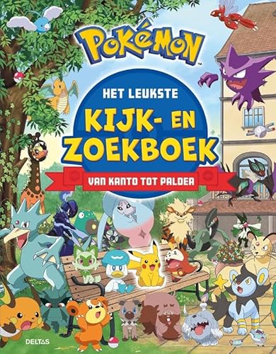 Pokémon: het leukste kijk- en zoekboek van Kanto tot Paldea von Zuidnederlandse Uitgeverij (ZNU)