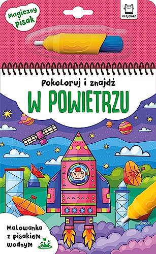 Pokoloruj i znajdź w powietrzu: Malowanka z pisakiem wodnym